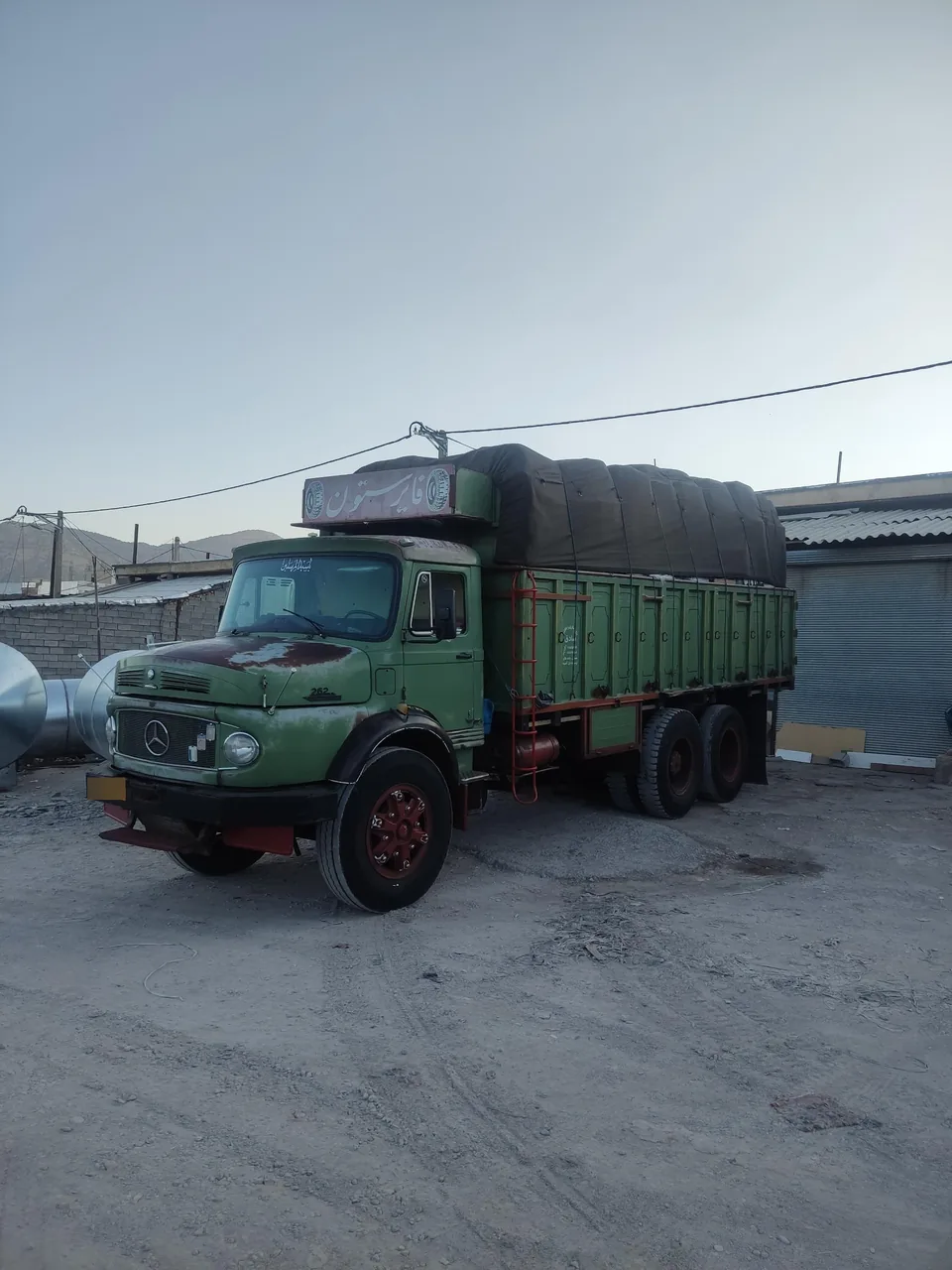 باربری وطن - تصویر 4