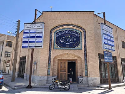 مجتمع پزشکی مادر