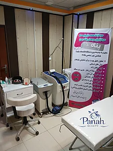 کلینیک زیبایی ولیزرپناه