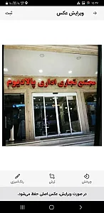 کلینیک زیبایی دکترعلی بابایی