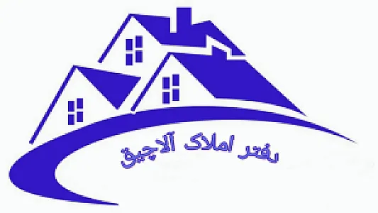 مشاور املاک بیگی (آلاچیق)