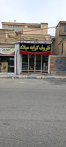 ظروف کرایه میلاد