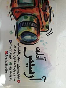 عکاسی آرسیس