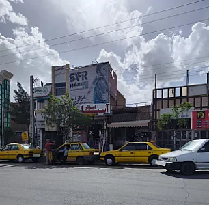 ابزار آزادی (علی آبادی)