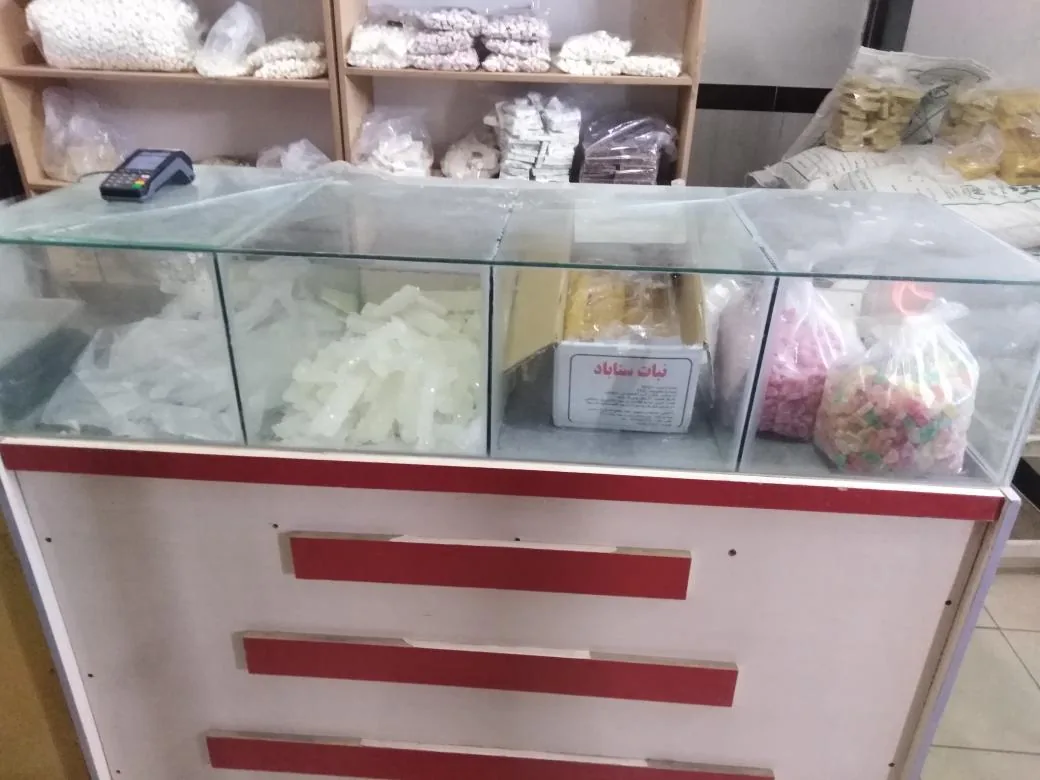 قنادی سپهر