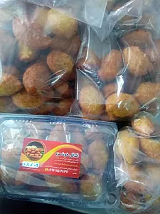 فلافل باباحجی