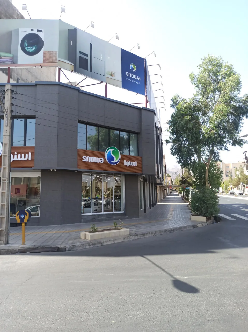فروشگاه زنجیره ای اسنوا - تصویر 6