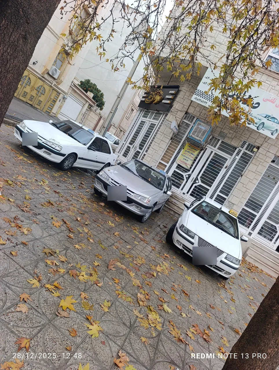 تاکسی تلفنی صداقت - تصویر 2