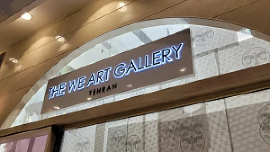 طرح نگاران