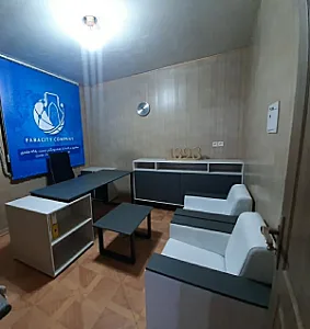 شرکت فراسیتی