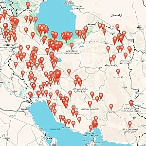 ثبتیفا ( اینترنتی )