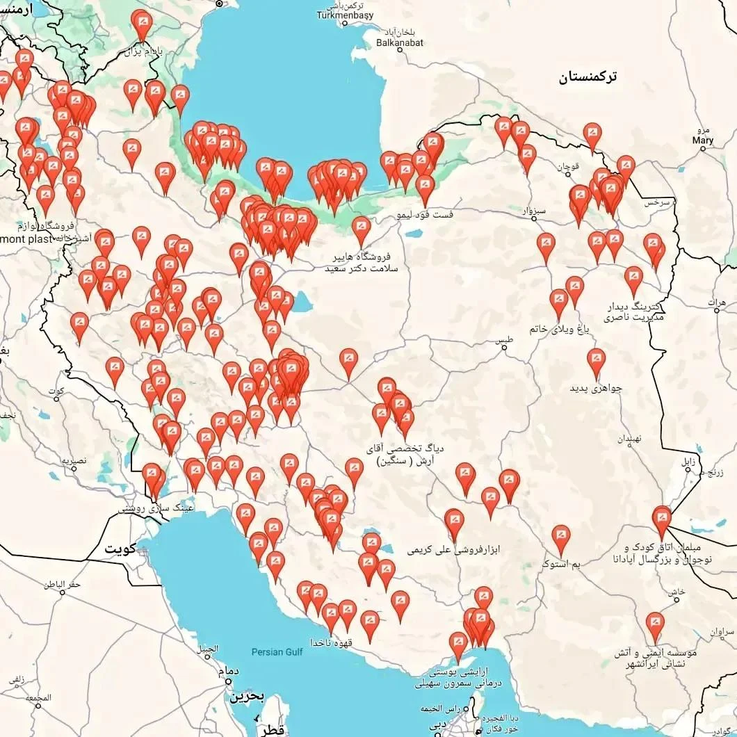 ثبتیفا ( اینترنتی )