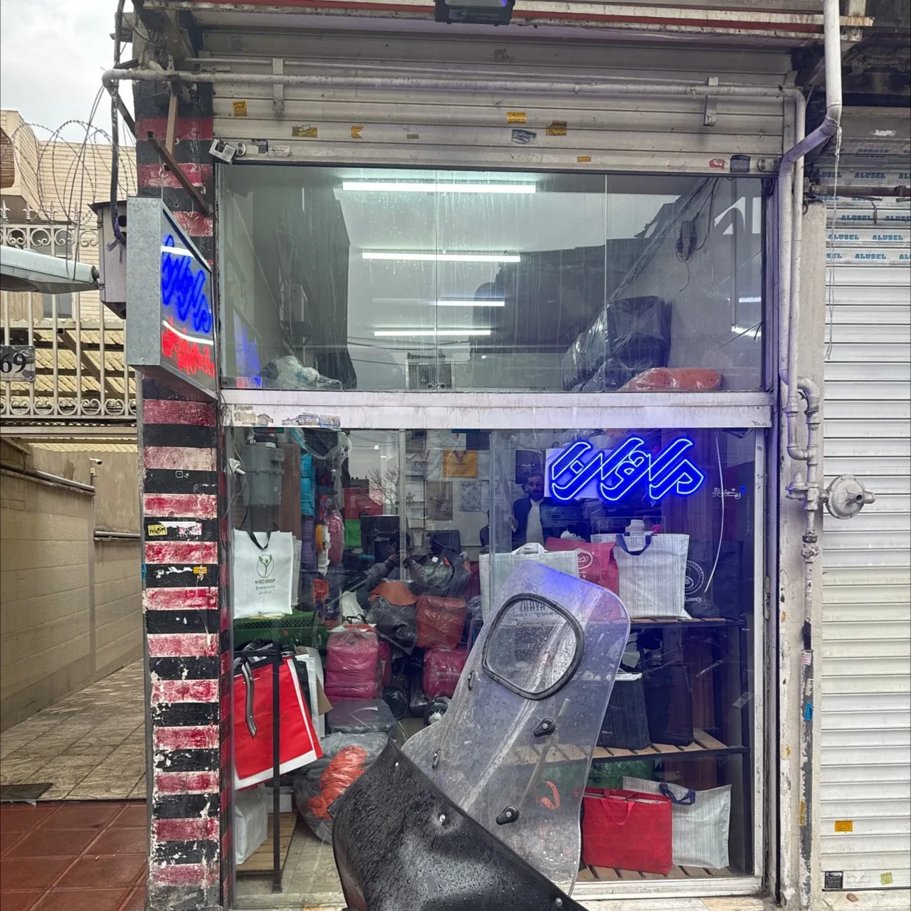 گروه صنعتی ماهان - تصویر 2