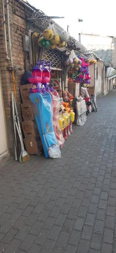 اسباب‌بازی فروشی اوشاقلار - اسباب‌بازی و بازی فکری در تبریز