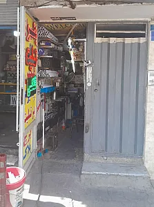 تابلو سازی علی جلالی
