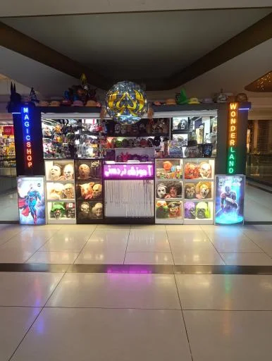 فروشگاه ماسک و لوازم شعبده بازی واندرلند - اسباب‌بازی و بازی فکری در تبریز