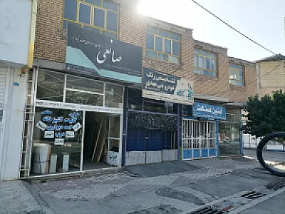گروه صنعتی چوبین دژ