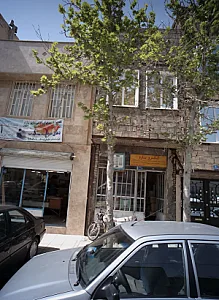 الکترو سارو