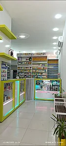 داروخانه دکتر عاطفه عرفان نیا