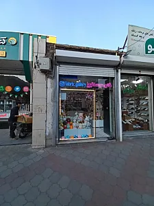 گالری عروسک تبریز