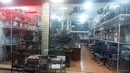 مبلمان اداری وخانگی ارگ