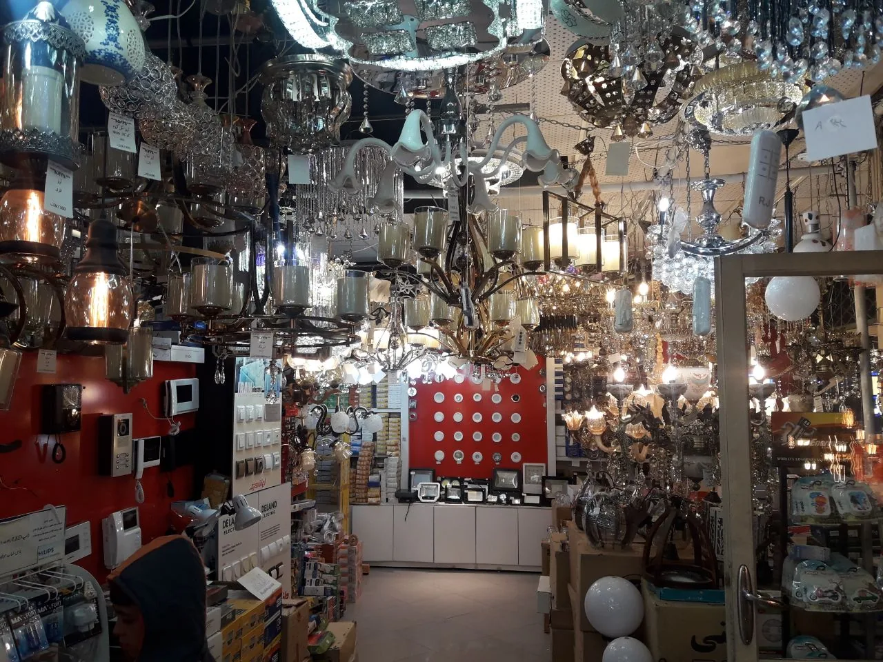 فروشگاه برق طوس
