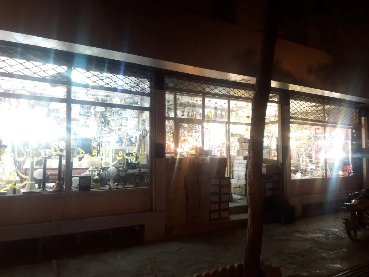 فروشگاه برق طوس - تصویر 3