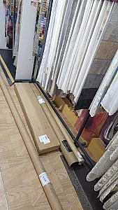 پرده فروشی هفت دریا