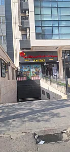فرهنگ نوین