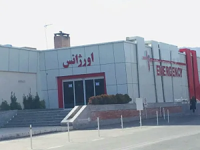 بیمارستان ولیعصر
