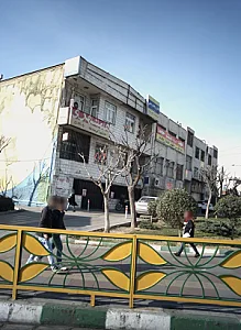 دفتر آگهی همشهری صادقیه