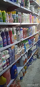 سوپرمارکت صداقت