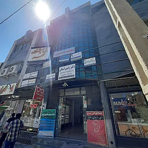 خواروبار فروشی نوراله فرهادیان