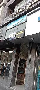 آتلیه عکاسی