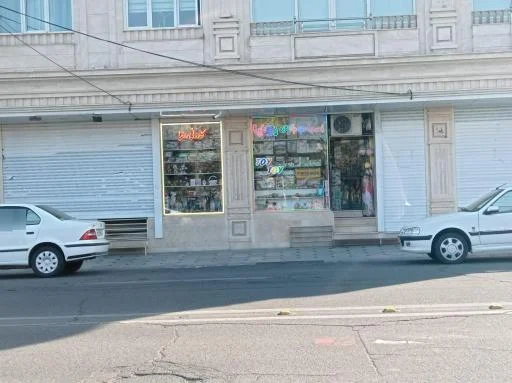 فروشگاه اسباب بازی رونیا