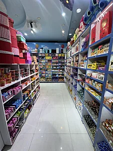 فروشگاه آقای شکلات