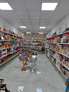 سوغات سرای آریایی