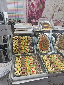شیرینی پزی ردکا