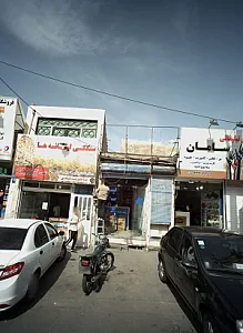 کانون تبلیغاتی سامان