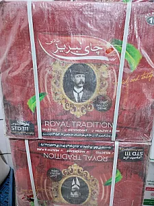 مواد غذایی آب و آفتاب