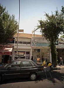 نمای کامپوزیت و چلنیوم حیدری