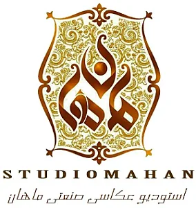 استودیو عکاسی صنعتی و تبلیغاتی ماهان