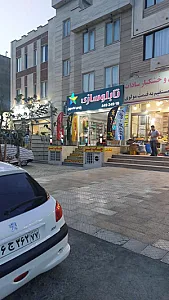 تابلوسازی اِکسون