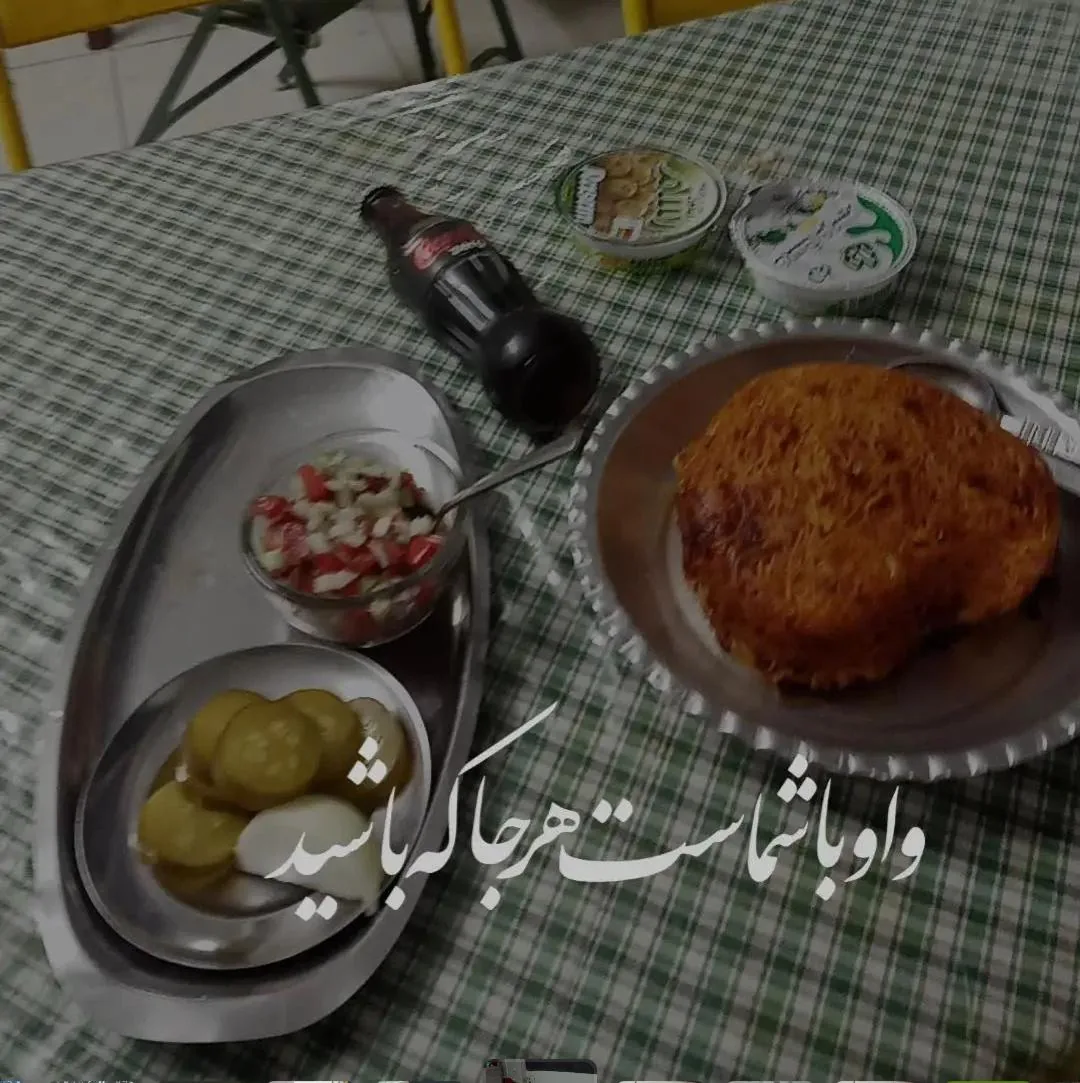 کافه عمو وثوق - تصویر 2