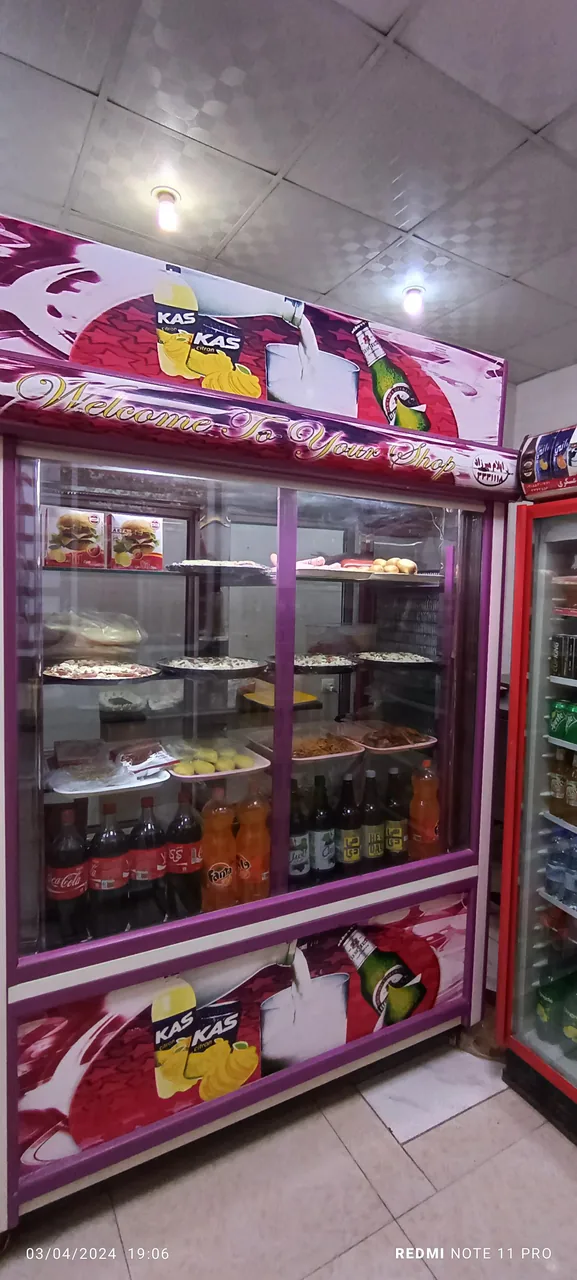 فست فود