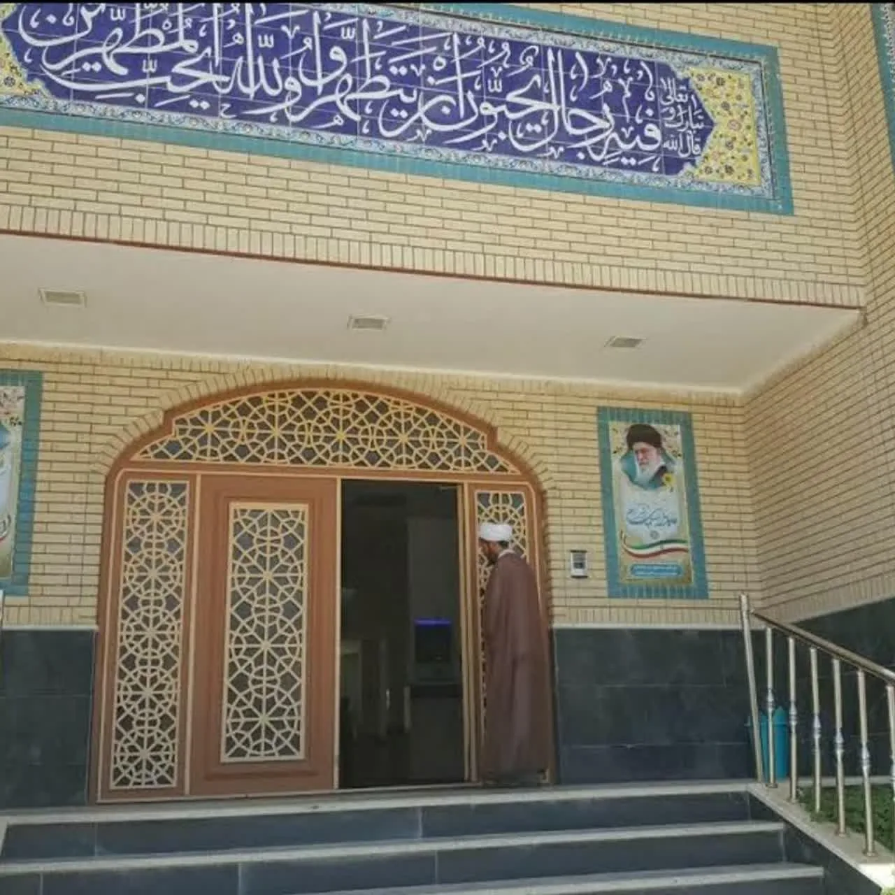 حوزه علمیه رضویه بیرجند
