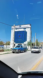 بانک صادرات ایران مدیریت شعب استان کهگیلویه و بویراحمد