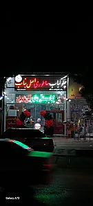 چلو کباب ساطوری اصل بناب
