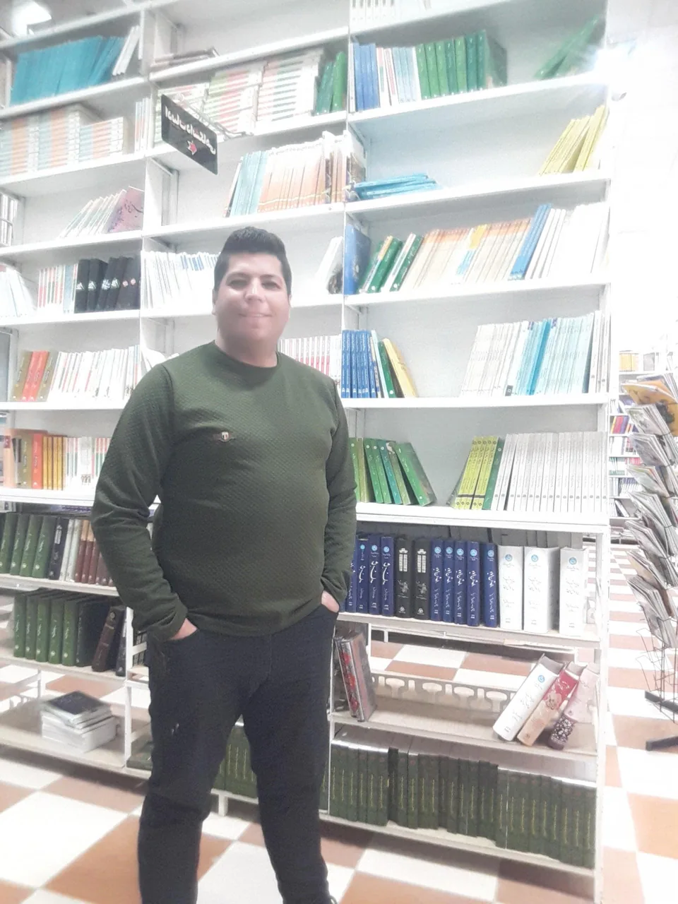 شهر کتاب یاسوج - تصویر 4