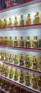 اسباب بازی و پلاستیک سیدهادی